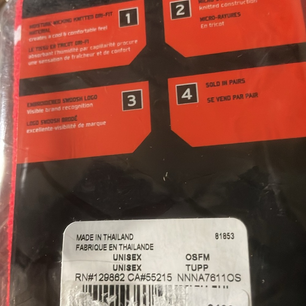 NWTs Nike Orange dry-fit doublewide wristbands - Picture 4 of 4